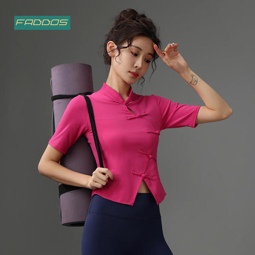 梵蒂欧（FADDOS）国风瑜伽服短袖含胸垫F2023738 商品图0