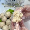 正宗潮汕牛肉丸 潮汕狮头鹅肉丸 火锅必备丸子 商品缩略图5