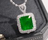 3.2ct刻面祖母绿吊坠 商品缩略图1