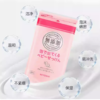 【跨境】Miyoshi/三芳儿童新生儿泡沫沐浴露替换装220ml 商品缩略图5