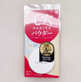 【跨境】黑龙堂PointMagicPRO毛孔隐形遮瑕粉饼C10 自然肤色 SPF50＋ 6g