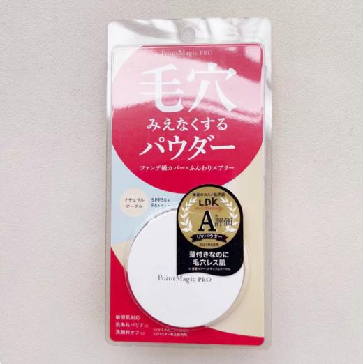 【跨境】黑龙堂PointMagicPRO毛孔隐形遮瑕粉饼C10 自然肤色 SPF50＋ 6g 商品图0