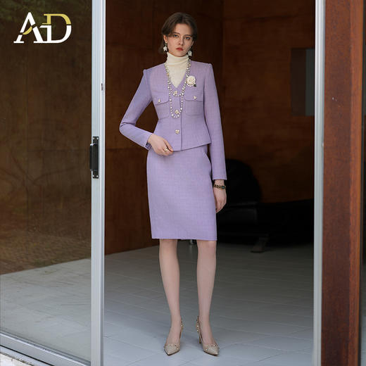 AD紫色小香风套装2024新款女装秋季高端女神范贵妇名媛两件套裙 商品图3