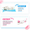 立白全效馨香洗衣液 商品缩略图7