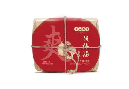 童涵春堂酸梅汤自制原料包天然配方 商品图3