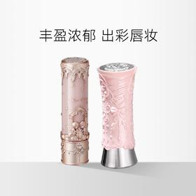 花知晓 天鹅芭蕾系列成膜镜面固体唇釉/小天使系列 唇泥棒