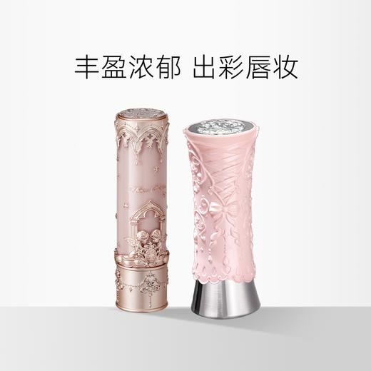 花知晓 天鹅芭蕾系列成膜镜面固体唇釉/小天使系列 唇泥棒 商品图0