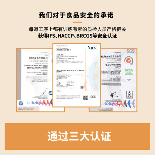 绿家欢喜散养鸡蛋面250g*6袋 共24块面饼 商品图3