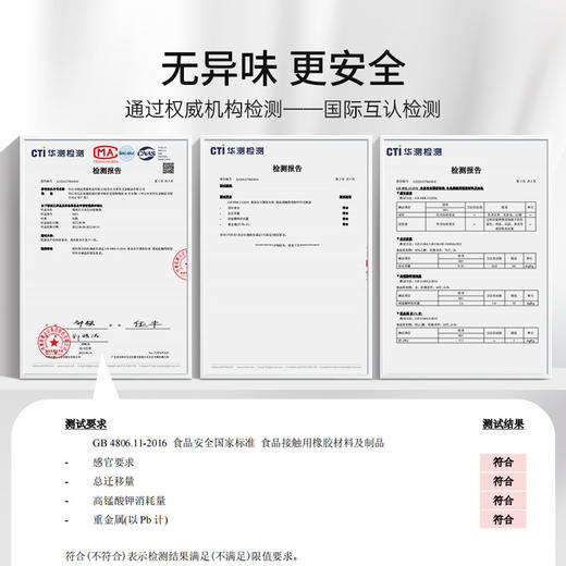 英氏（YEEHOO） 宝宝硅胶分格餐盘餐具婴幼儿防摔吸盘一体式吃饭辅食碗 +吸管C48B 商品图2