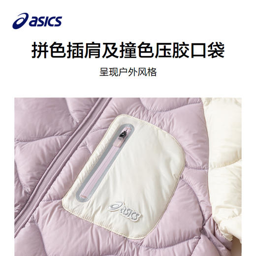 【商场同款】Asics/亚瑟士儿童三防户外连帽羽绒服2024年冬季新款 商品图2