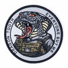 十二生肖战术臂章（蛇）魔术贴章中国元素刺绣战术装备圆形男 商品缩略图0