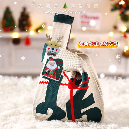 【约惠圣诞】缤纷圣诞闪耀新年手提针织圣诞袋含麋鹿挂件套餐C-119款/080139*152582*060095*044394*050057-1*020065*060330 商品图2