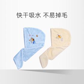 everbab 一饮而尽 加厚干发帽  蓝色