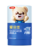 【新客专享】金领冠爱倍悠婴幼儿童乳铁蛋白益生菌调制乳粉30条 商品缩略图1