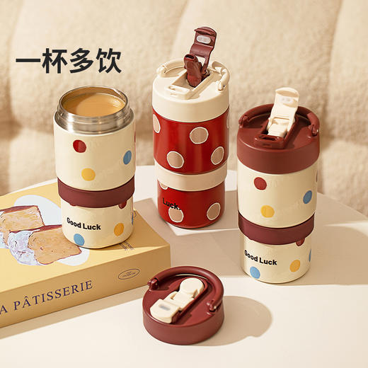 摩登主妇提手保温杯吸管杯学生上学专用杯子2024女新款高颜值水杯 商品图3