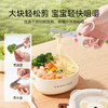 英氏（YEEHOO） 考拉辅食便当碗C105A辅食碗 商品缩略图5