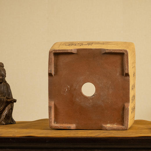 民国 瘦石款紫砂阴刻清供诗文方形花盆 商品图3