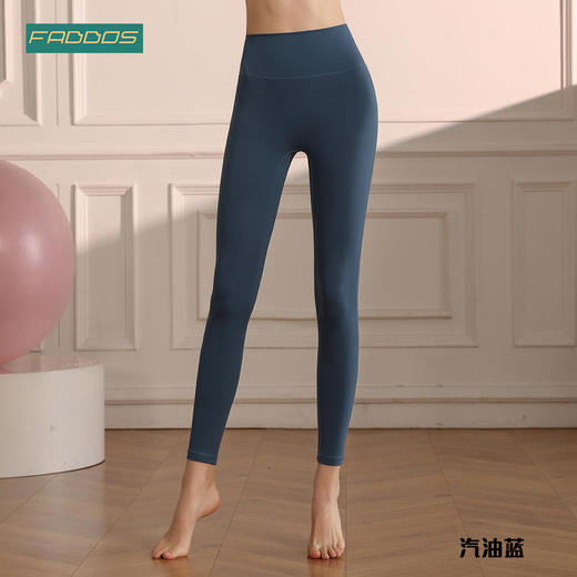 LUM99023露檬蝴蝶结款瑜伽长袖 商品图1