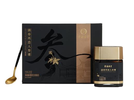 童涵春堂-再造人参膏 商品图6
