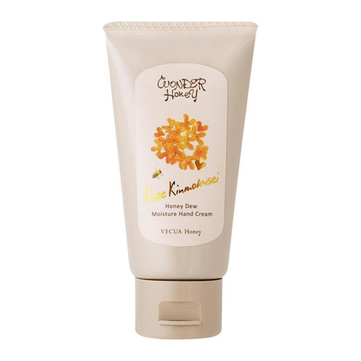 Vecua 桂花护手霜 50g 商品图0