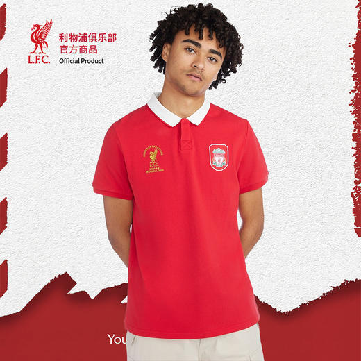 【官方同款】利物浦俱乐部 | 2005复刻POLO衫球迷短袖 商品图0