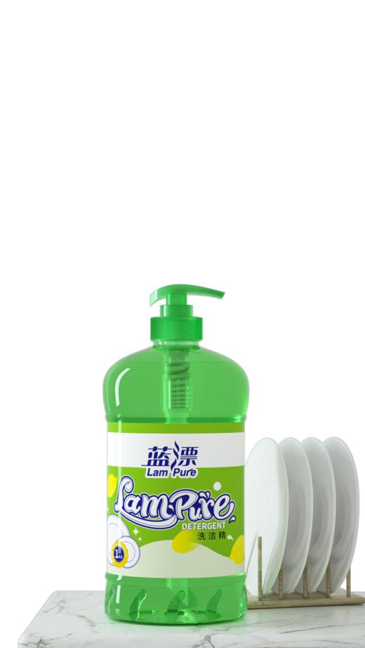 【自营】蓝漂柠檬洗洁精2斤*2瓶装LP-361886 商品图1