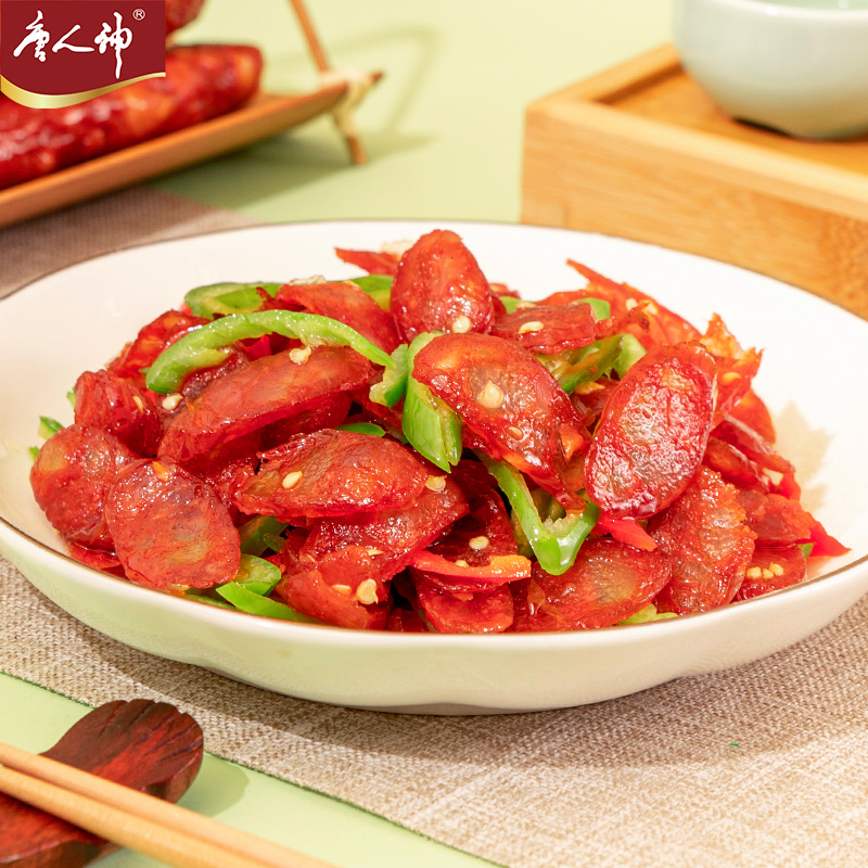 唐人神麻辣香肠200g*2川式风味腊肠烤肠四川风味特色腊味微辣腊肠