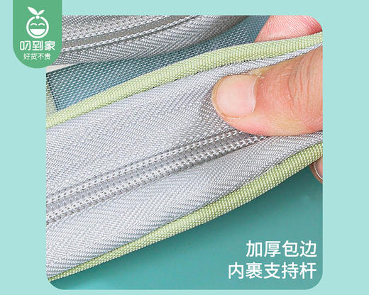 尚格L型三层科目袋/1套（5个）补单专用 商品图4