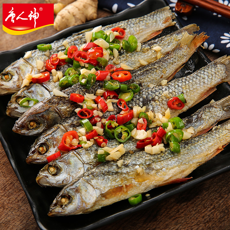 唐人神稻田香鱼200g 湖南特产农家自制干特产小鱼仔腊味干货鱼干