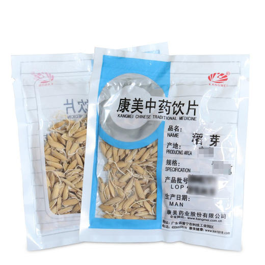 稻芽（非炒制）/生稻芽 康美中药饮片 独立小包装 10g起 商品图0
