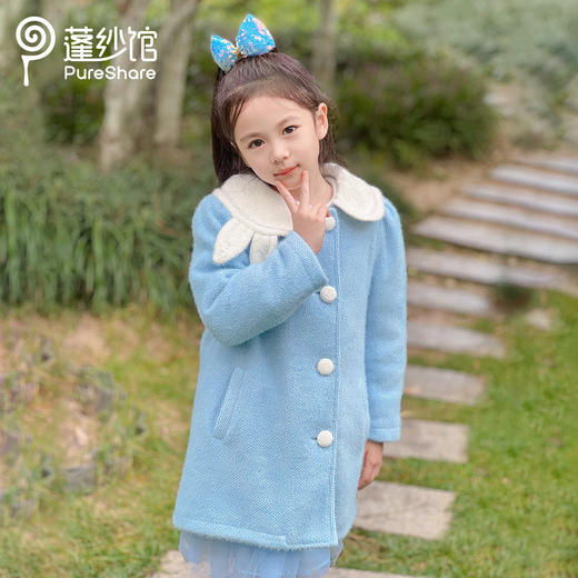 PureShare 外套合集 商品图6