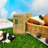 天润（terun）有机纯牛奶 新疆雪山牧场全脂早餐儿童五星浓缩牛乳礼盒装 雪山牧场 有机125g*20盒 商品缩略图1