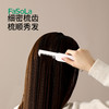 FaSoLa迷你随手化妆镜梳子一体两用学生女便携随身手拿补妆镜手柄镜 商品缩略图5