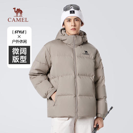 骆驼男装羽绒服男冬季2025新款加厚短款连帽面包服防水防寒外套 M14CR07689 商品图1