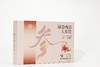 涵春再造人参饮 300克（10克x30) 商品缩略图3
