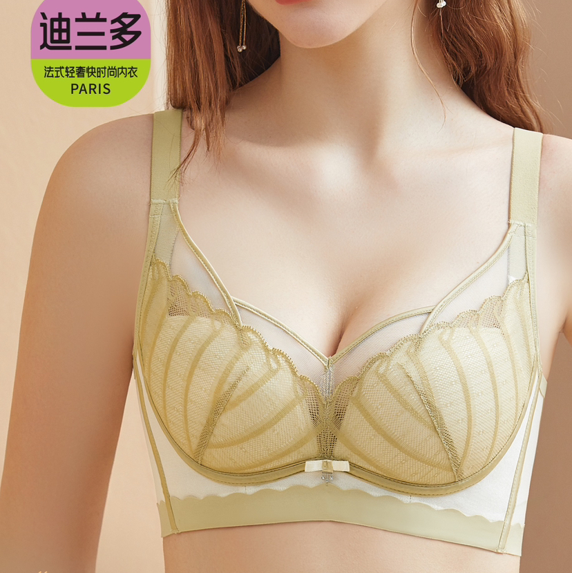 迪兰多内衣女中薄款小胸聚拢收副乳无钢圈无痕文胸 2118433