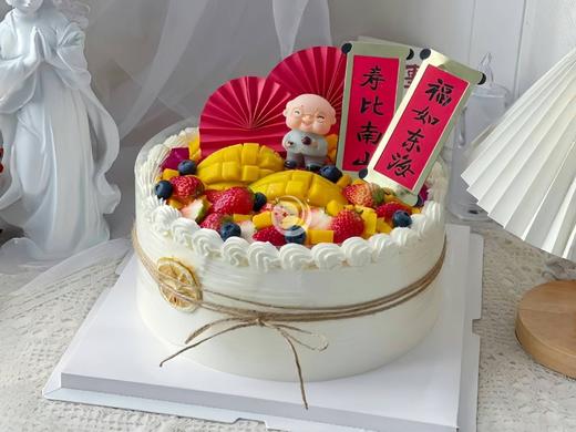 『福星高照』祝寿水果蛋糕 商品图0