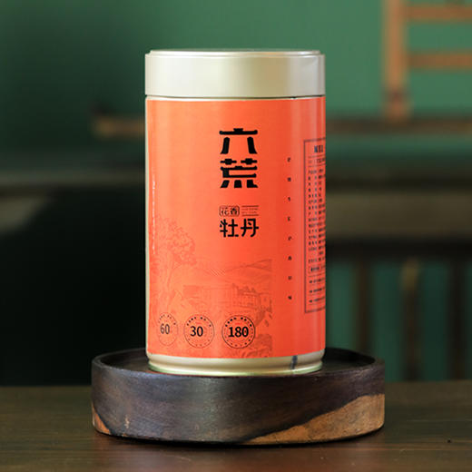 顺茗道 2022年花香白牡丹50g鲜爽甘甜 商品图0