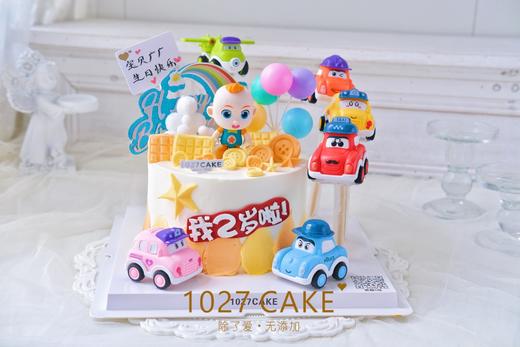 1027CAKE |  超级宝贝 JOJO宝贝  周岁  小汽车 商品图0