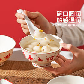 摩登主妇十二生肖米饭碗家用年夜饭小碗具团圆饭个人专用陶瓷餐具