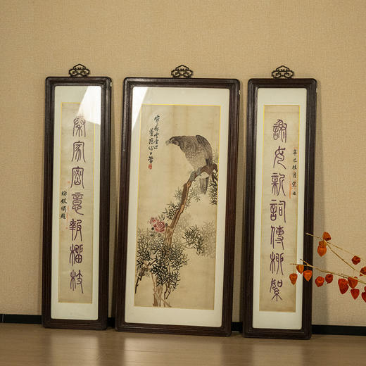 清 红木框刺绣苍鹰诗文中堂挂屏（一套三件） 商品图1