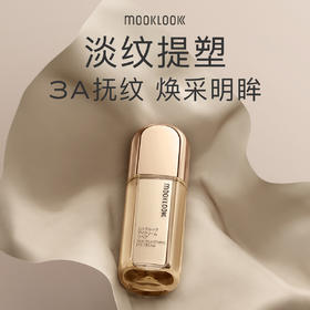 茉珂多肽抗皱淡纹眼霜 15g