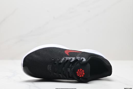 耐克Nike Flex Experience RN 11轻量休闲运动跑步鞋DD9284-004男女鞋 商品图1