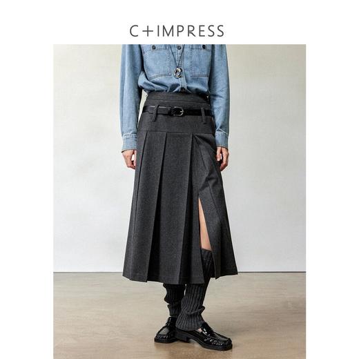 CIMPRESS/西嘉羊毛呢百褶裙女2024新款秋冬知识分子风灰色半身裙(货号:BQ2404058) 商品图0