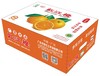 L红江橙（特级）5kg 商品缩略图1