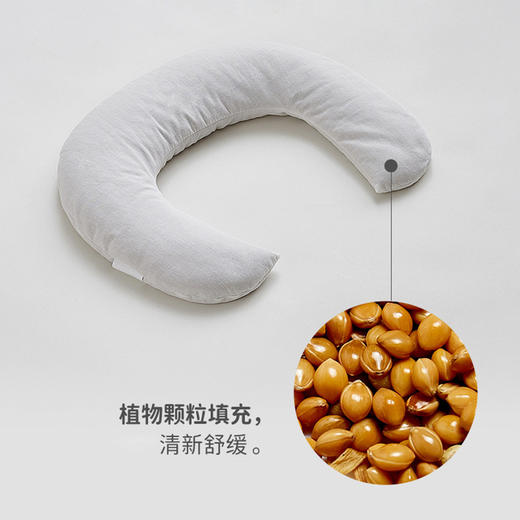 良良格越新生儿定型枕2410050320725蓝/粉27*20cm 商品图8