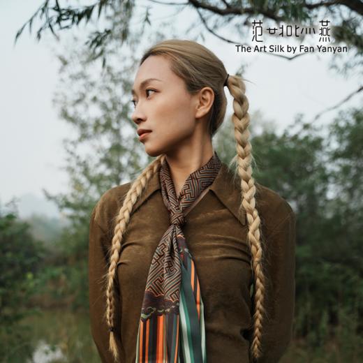 云喜雍仲·感 商品图2