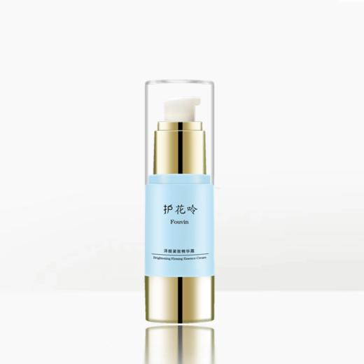 护花呤泽颜紧致精华霜（原：逆时多效精华霜，即蓝晚1）早晚可用 50g/瓶 商品图0