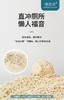 嘻趣喵猫砂系列 商品缩略图2
