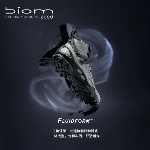 ECCO爱步 登山鞋男 高帮防水耐磨越野户外鞋 健步BIOM C踪迹803344 商品图1